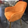 Kursi Cafe Bucket Orange
