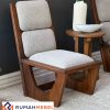 Lounge Chair